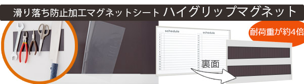 お問い合わせ・資料請求