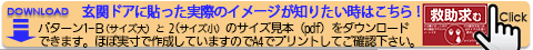 STEP1