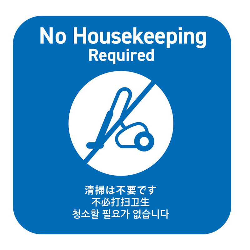 コルクタイプ