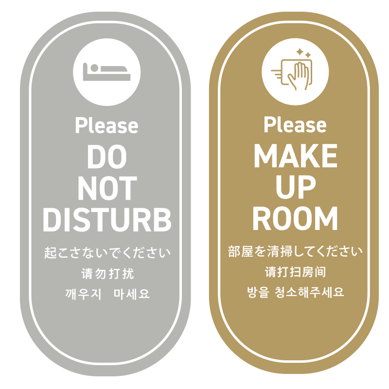 コルクタイプ