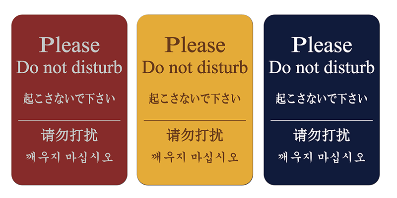 コルクタイプ