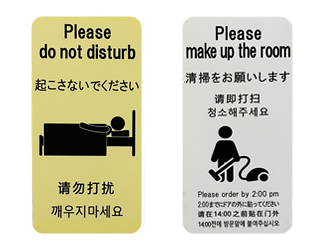 看板用マグネット